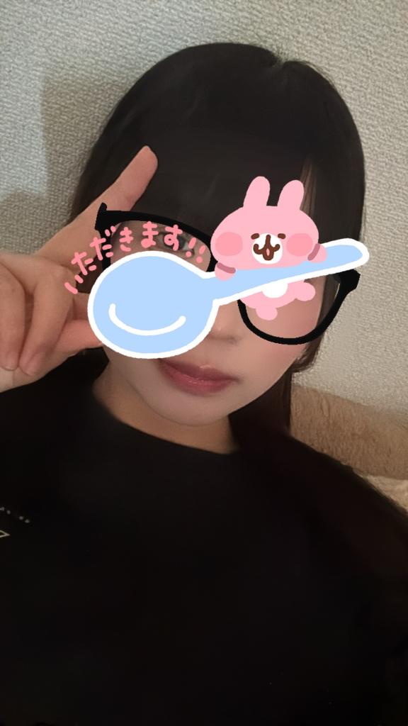 ひより