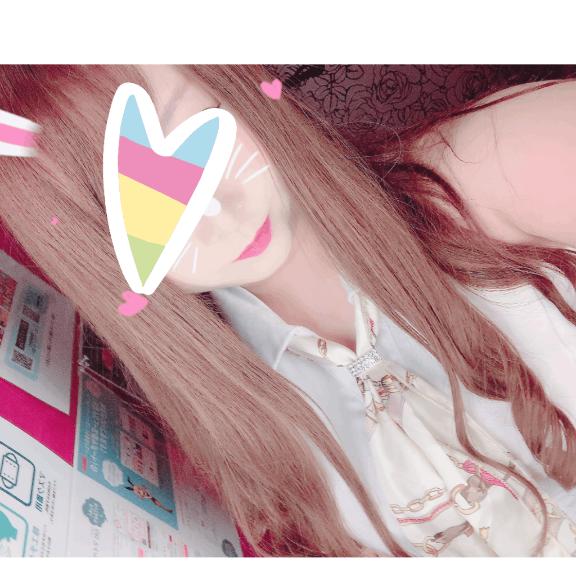 あいな