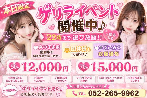 こなた