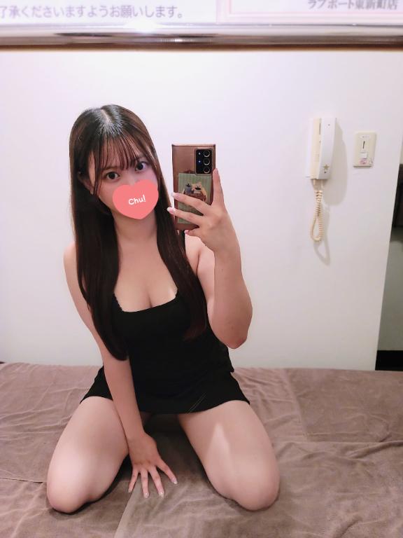 Seina