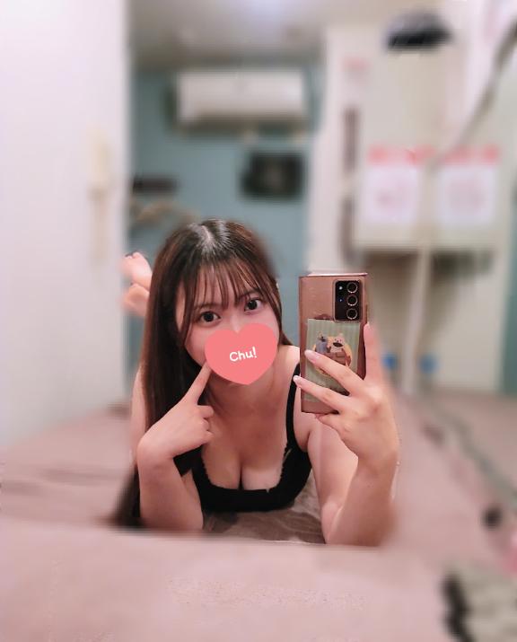 Seina