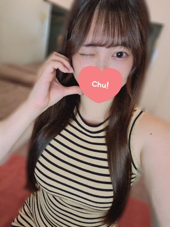 Seina