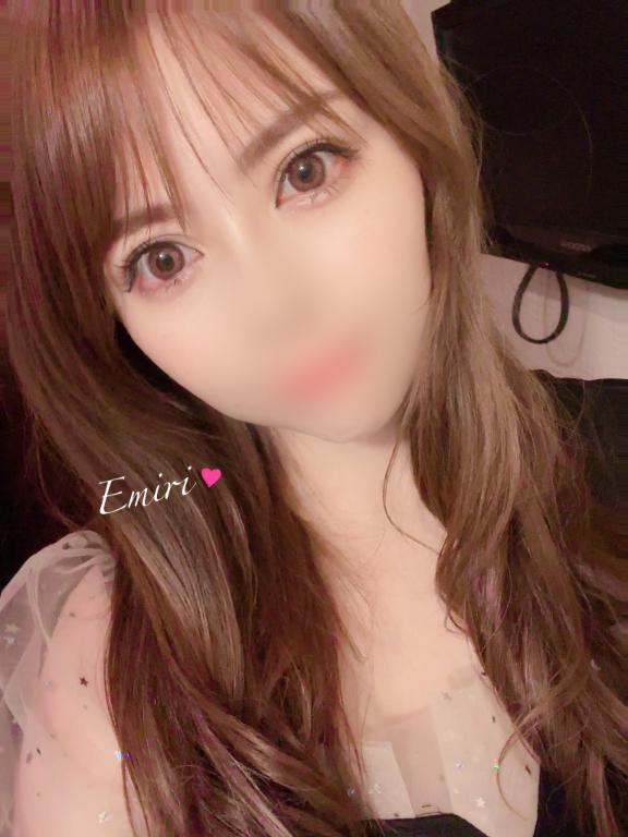 Emiri