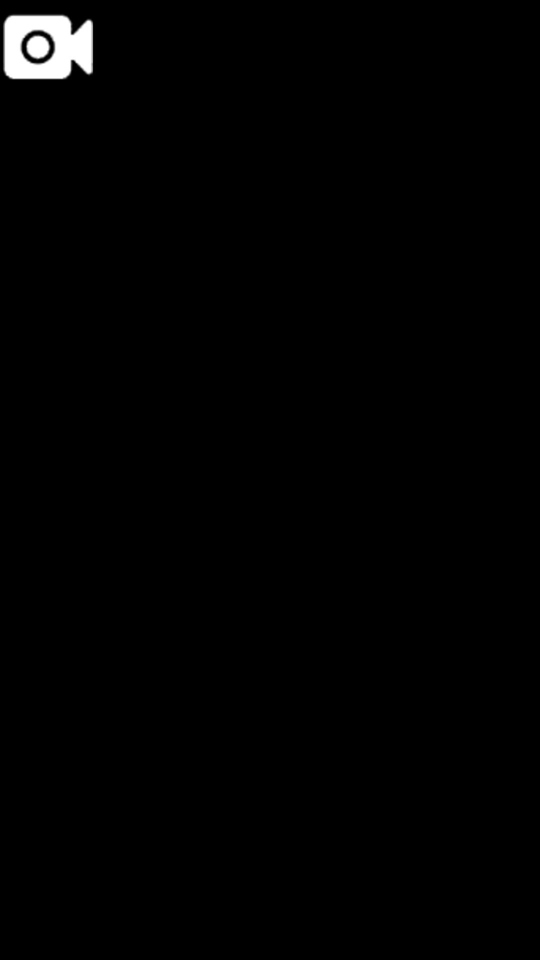 Seina