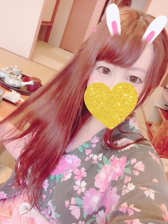 おはよう♡