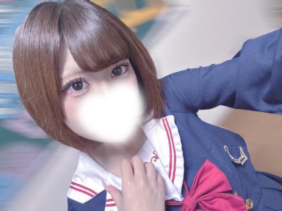 Hina