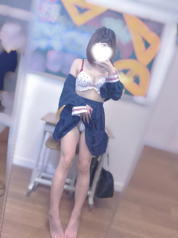 Hina