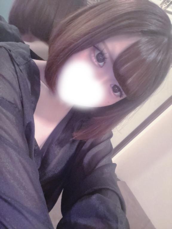 Hina