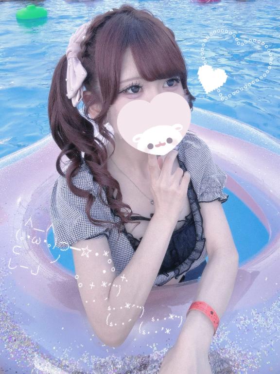 Hina