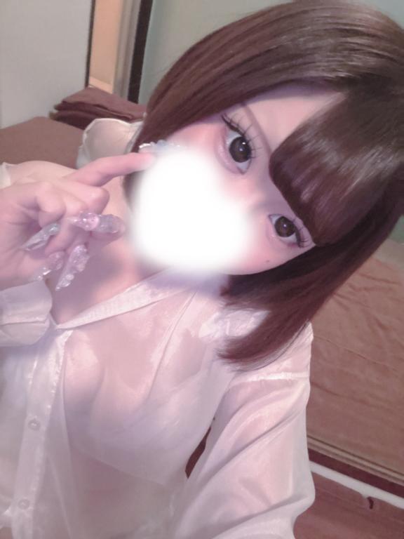 Hina