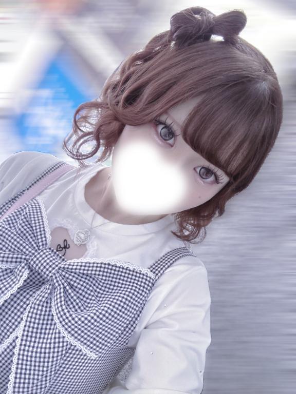 Hina