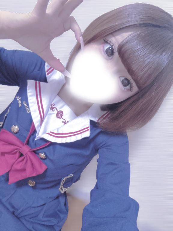 Hina