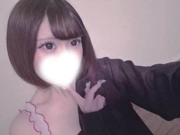 Hina