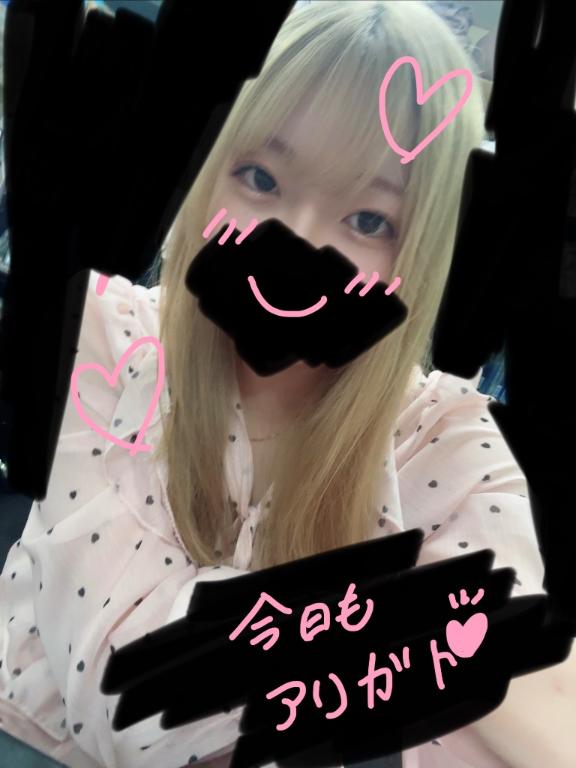 ゆず