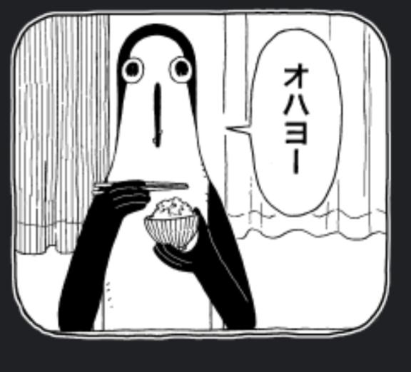 오늘!