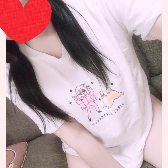 출근﻿☆