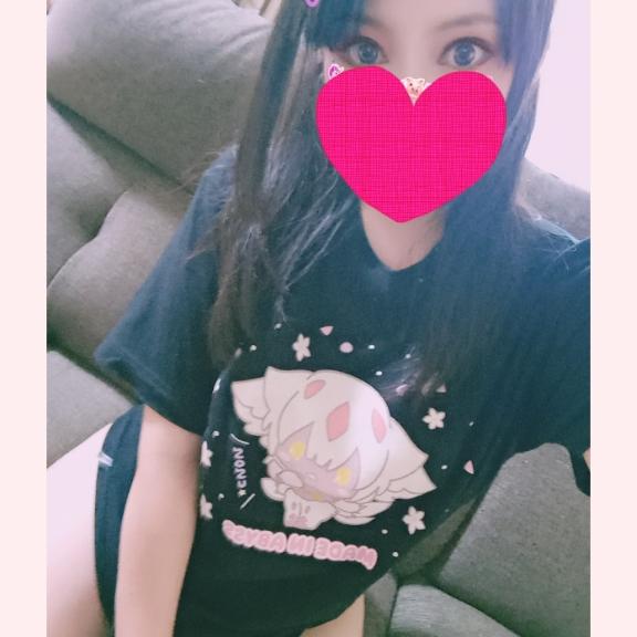 출☆근