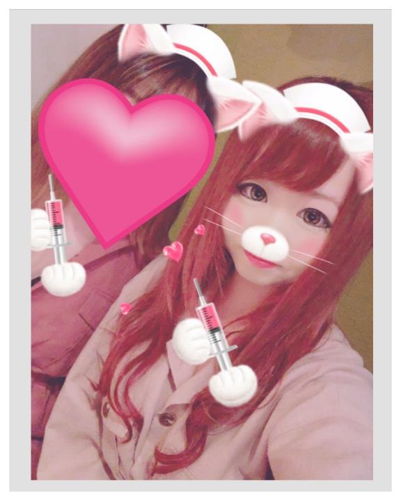 あいなこんにちわ♡