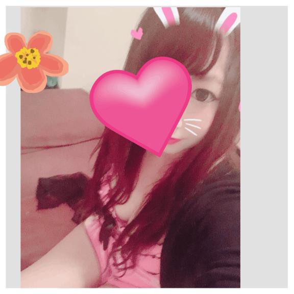 こんにちわ🧊