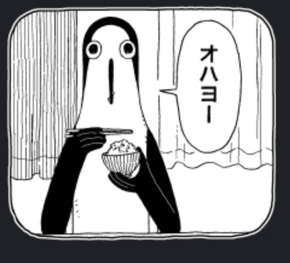 お하린♡&