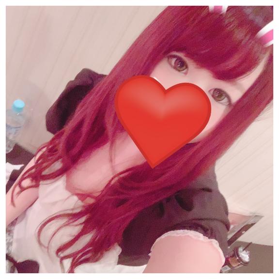 おはよう♡