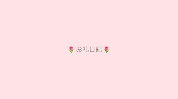 Thank you so much ♡