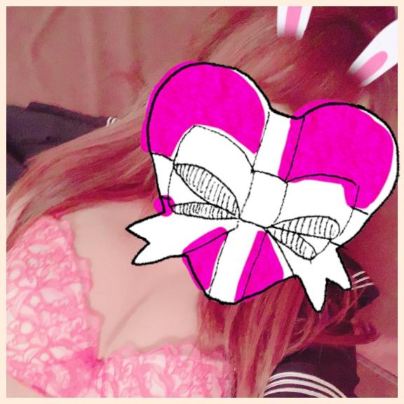 こんにちわ💓