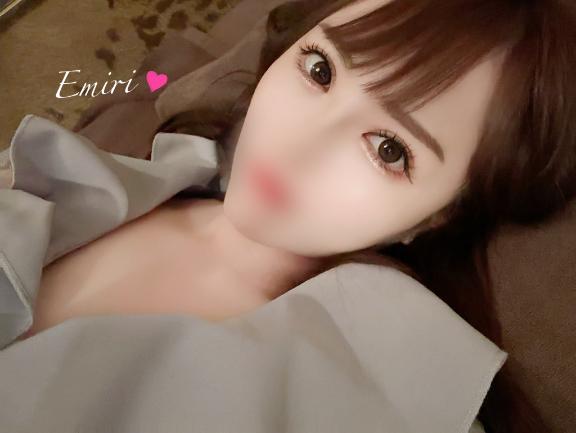 Emiri