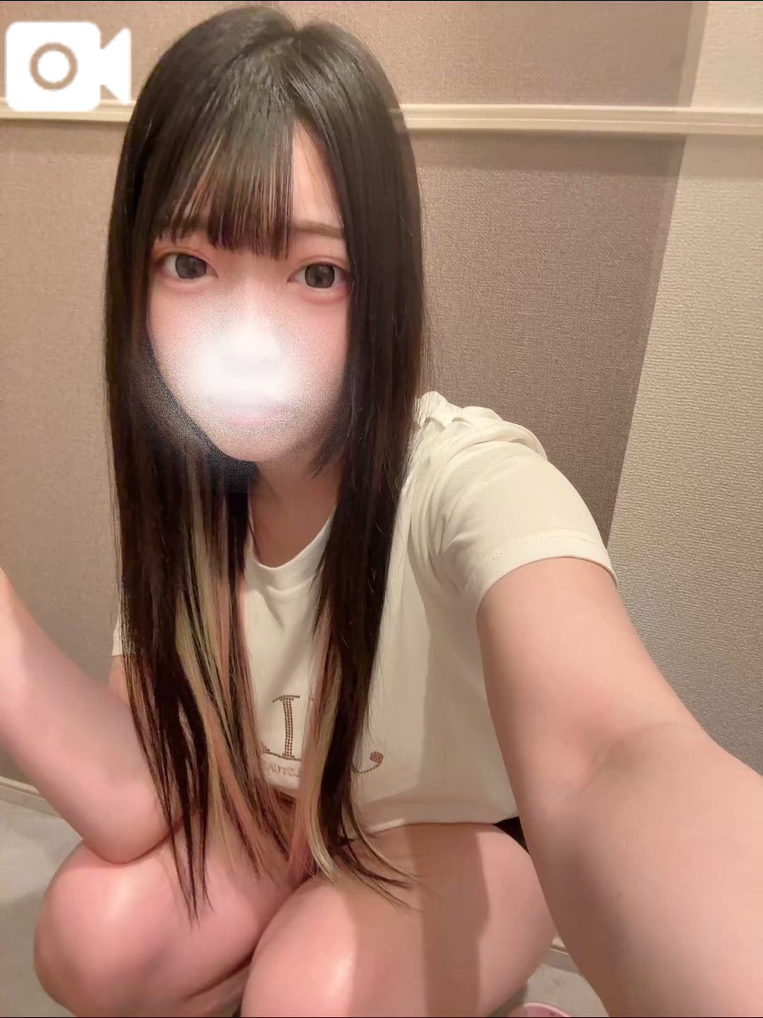 Furiru
