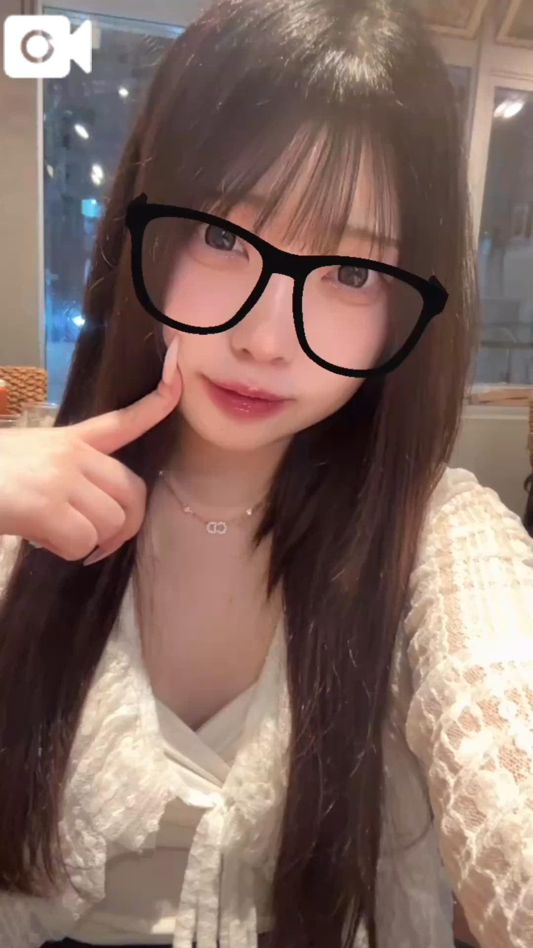 Furiru