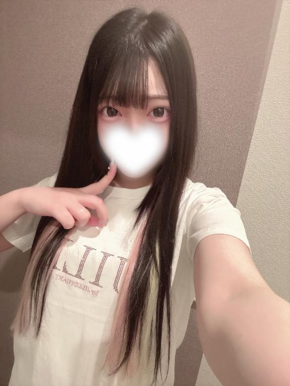 Furiru
