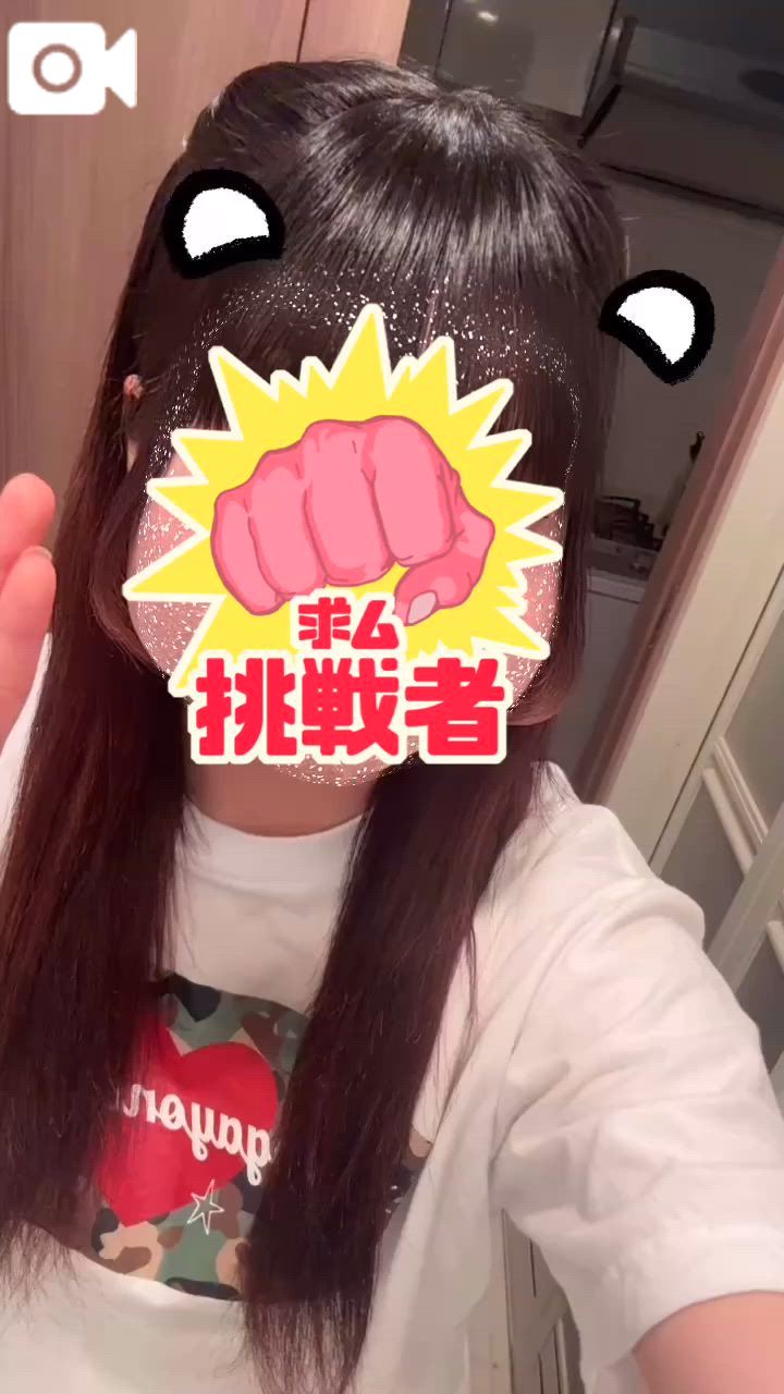 しゅっきん！