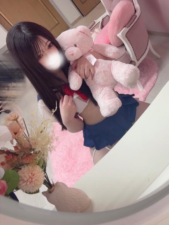おはよ♡