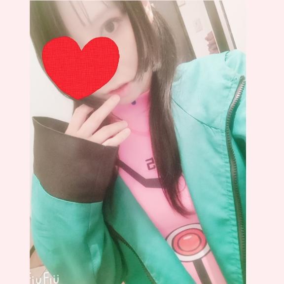 帰宅♡