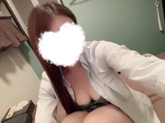 明日っ