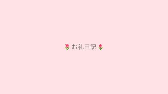 Thank you so much ♡