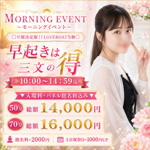 もも