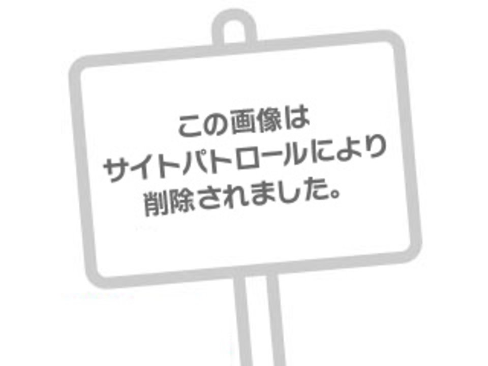 なの