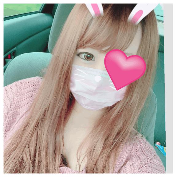 あいな