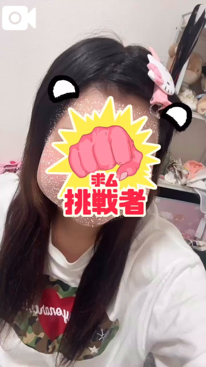ひより