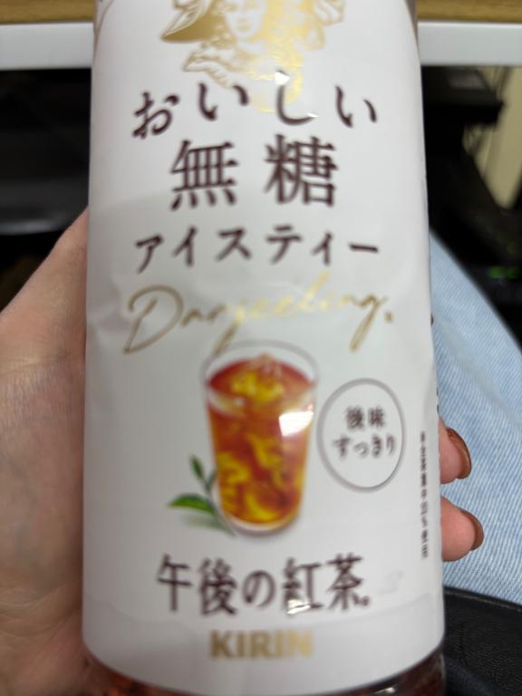 Cさん差し入れありがとう💕