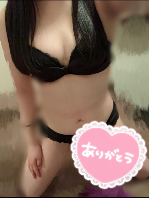 Rara