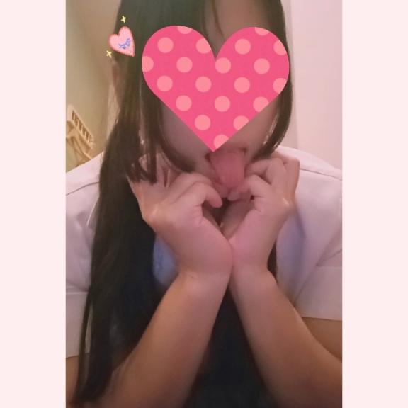 ありがとう♡