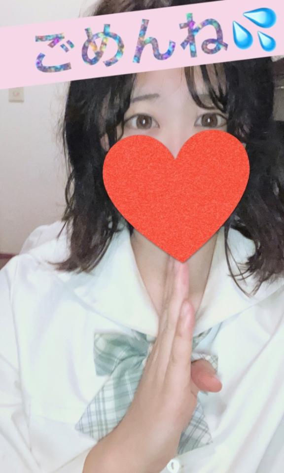 つばめどようび