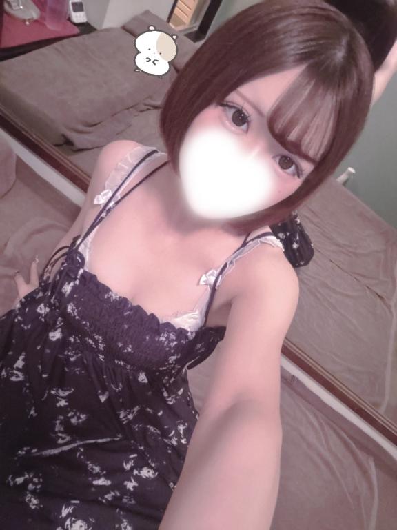 ひな