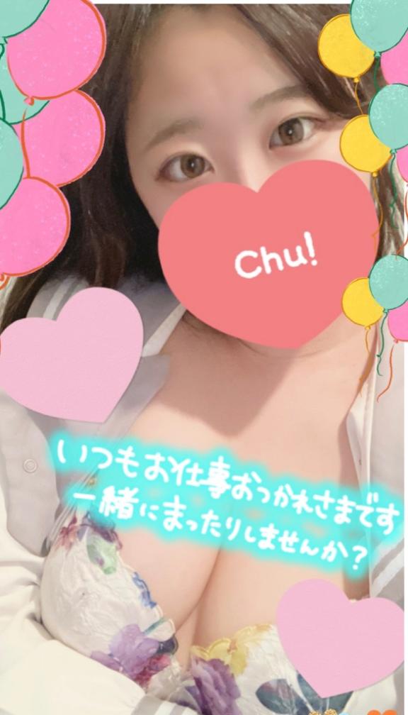 슝🫶