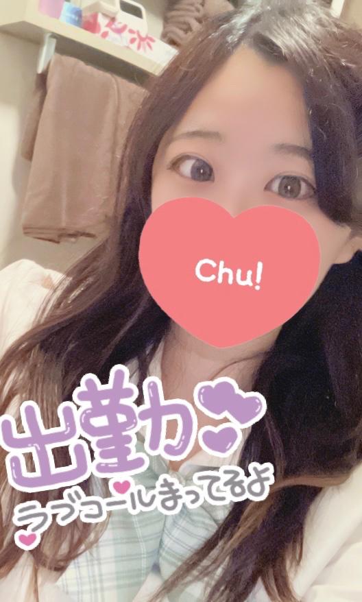 TsubameHoy ☀︎