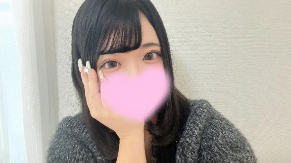 らん