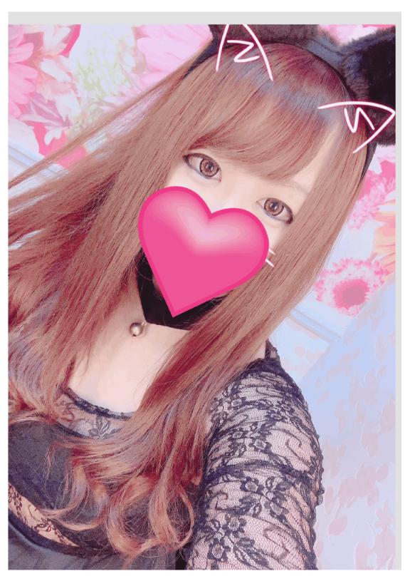 Hello♡ Yesterday
