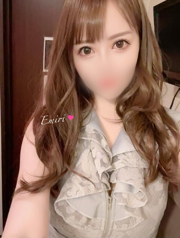 Emiri